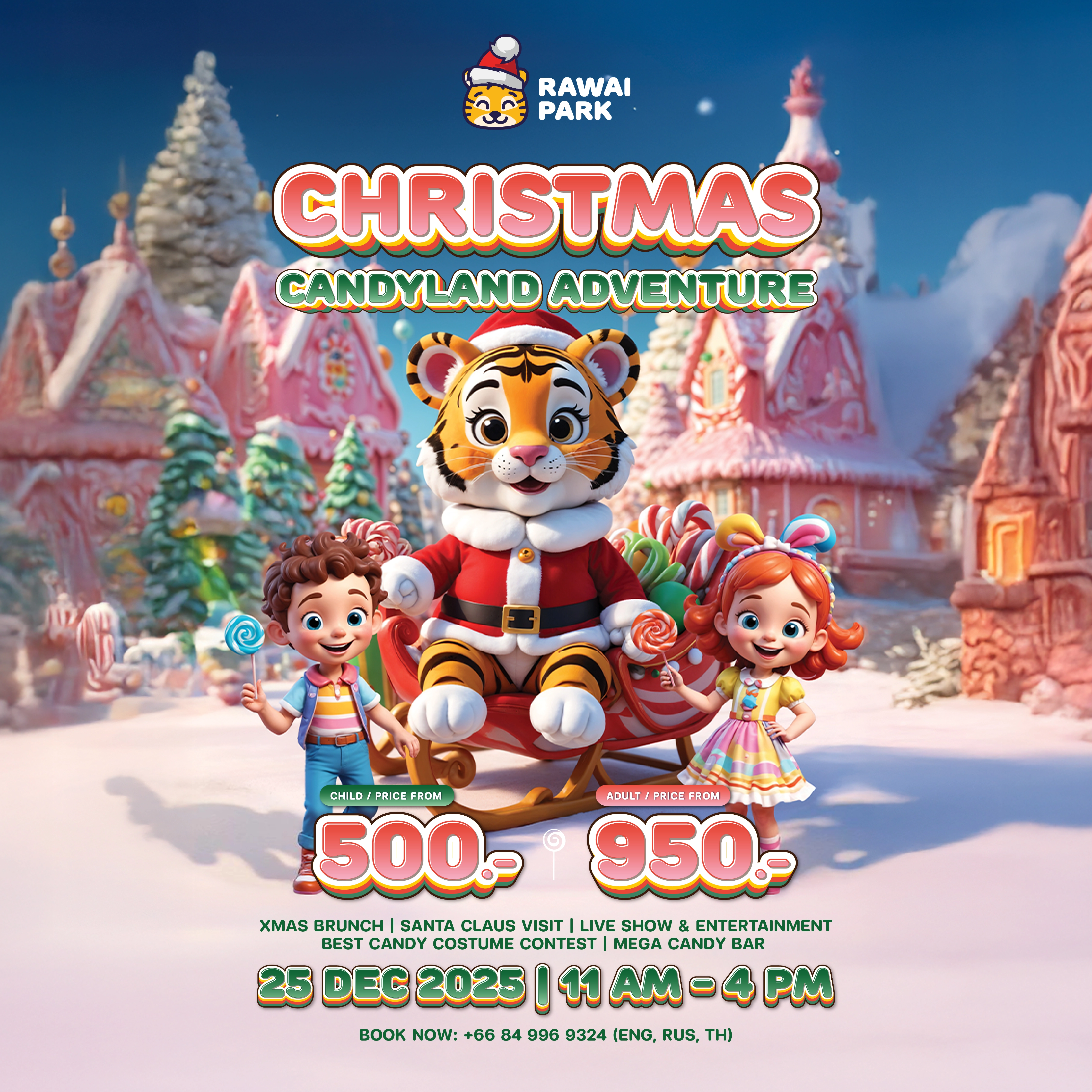 Christmas Candyland Adventure at Rawai Park