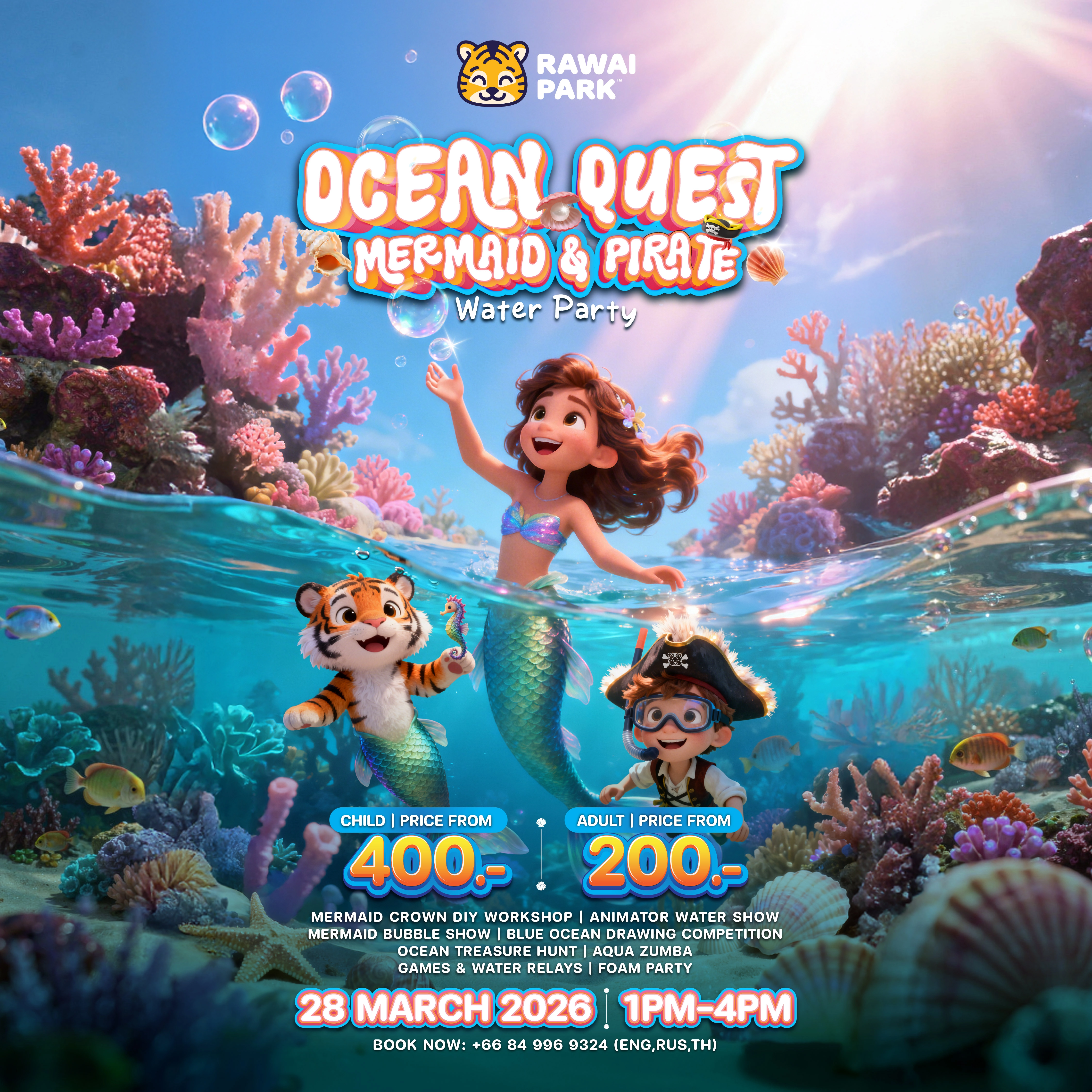 Ocean Quest